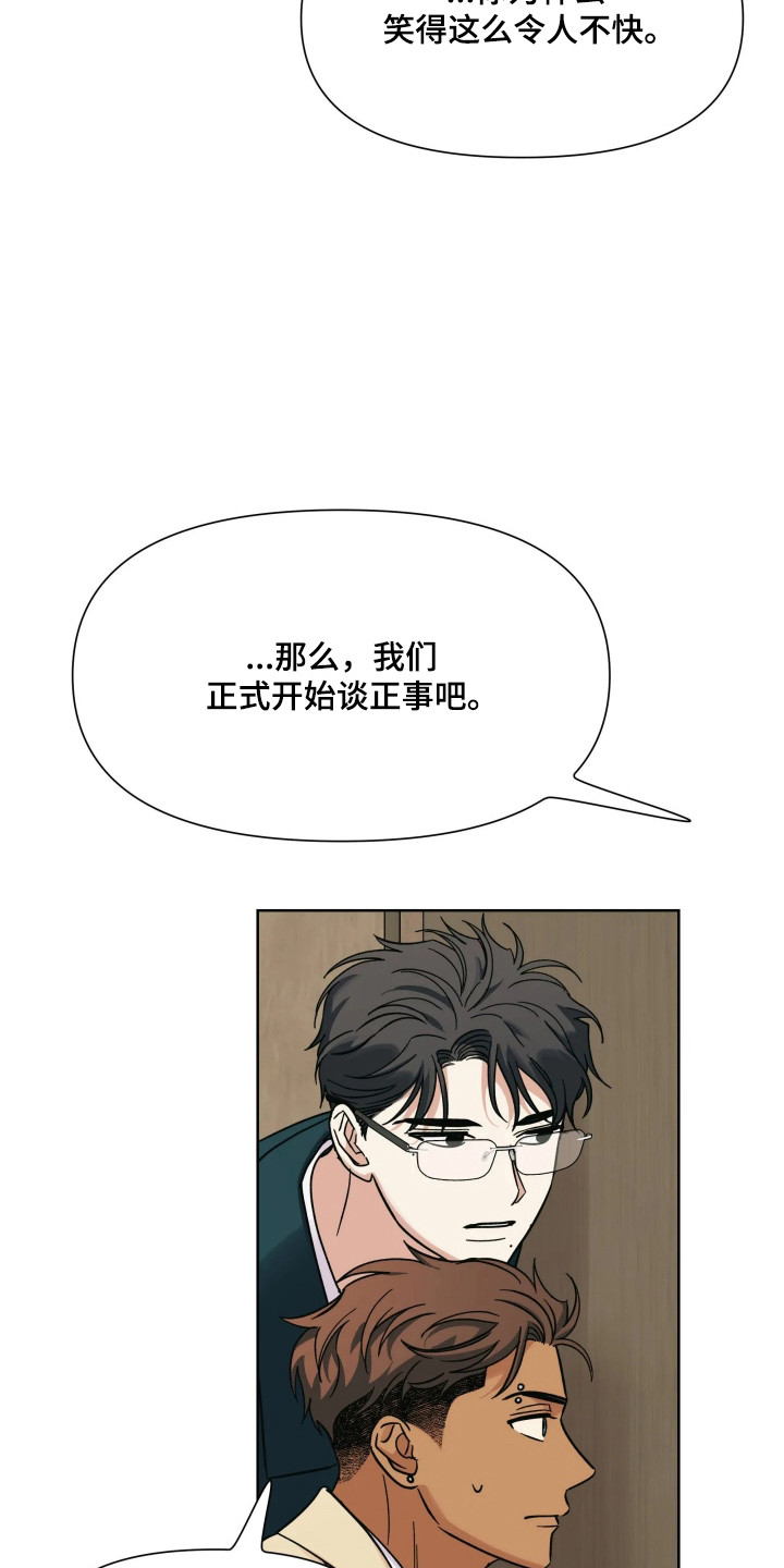 第78话18