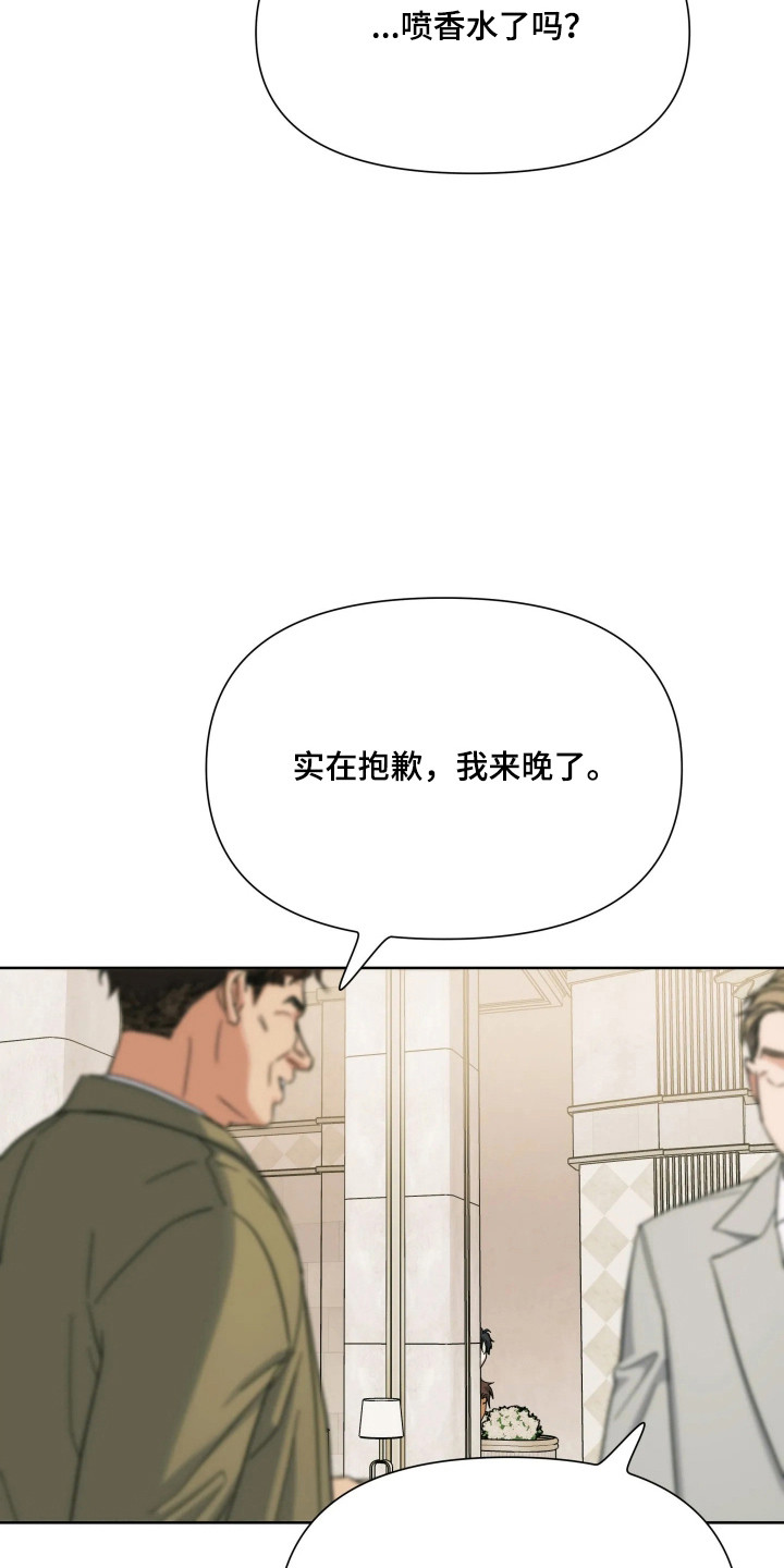 第78话4