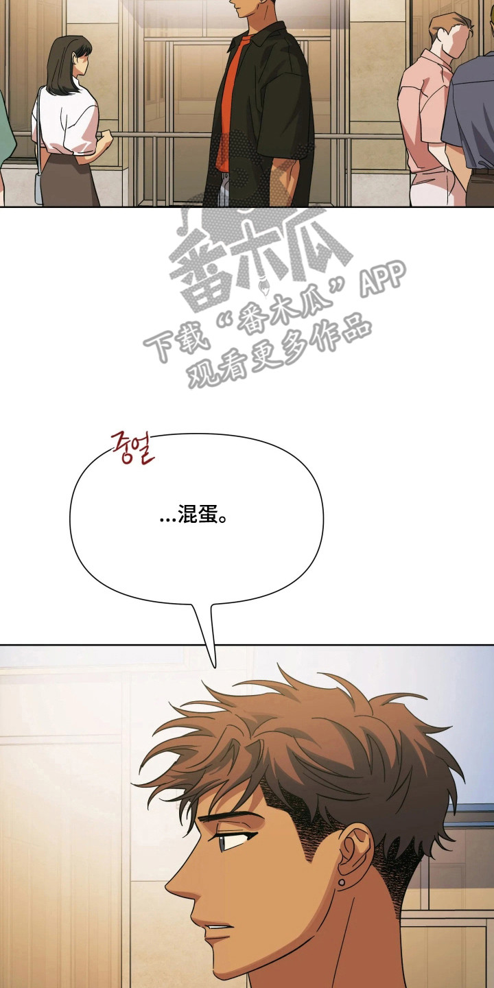 第76话1