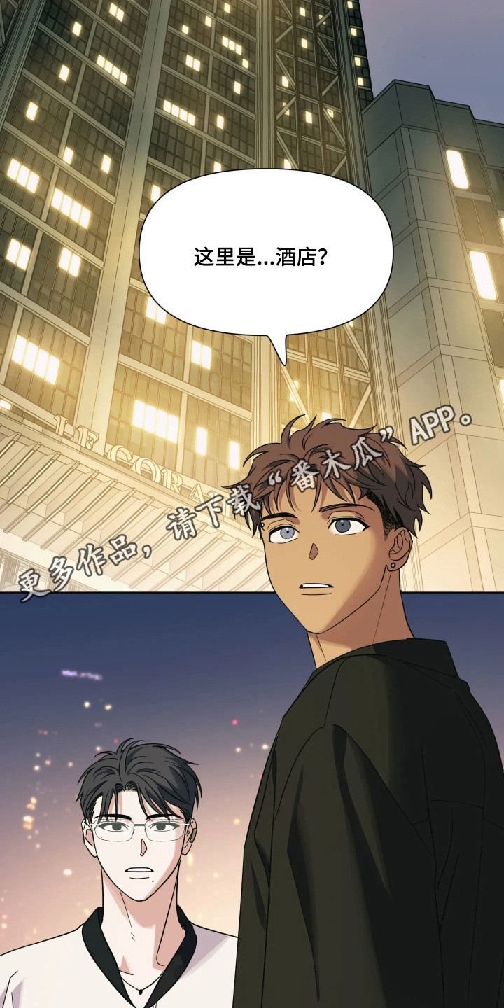 第76话30
