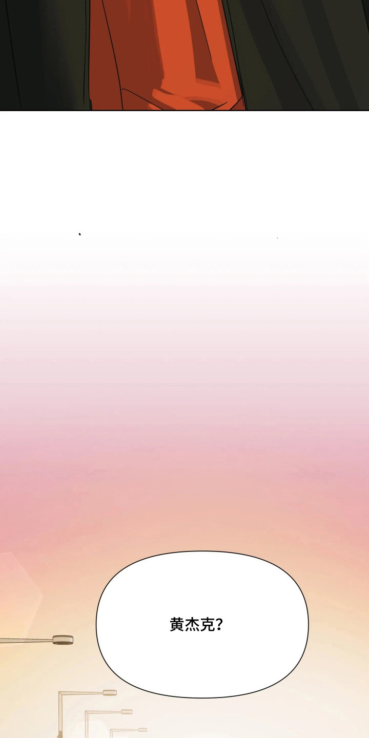 第76话8