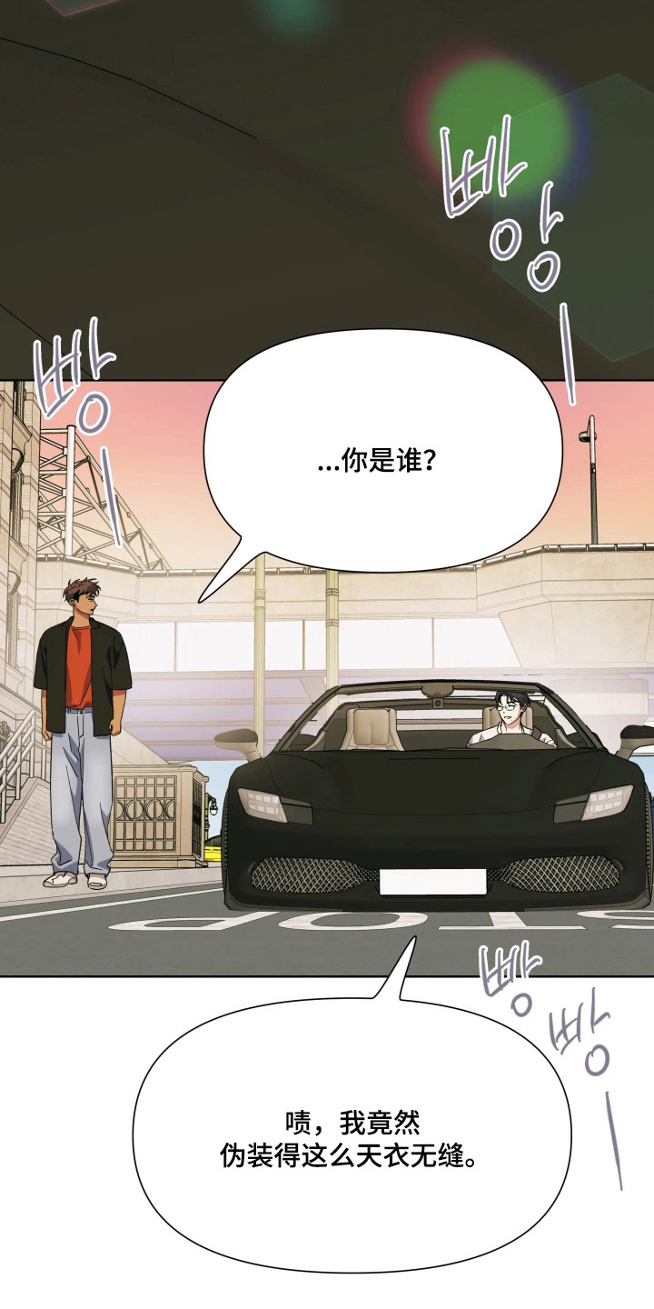 第76话5