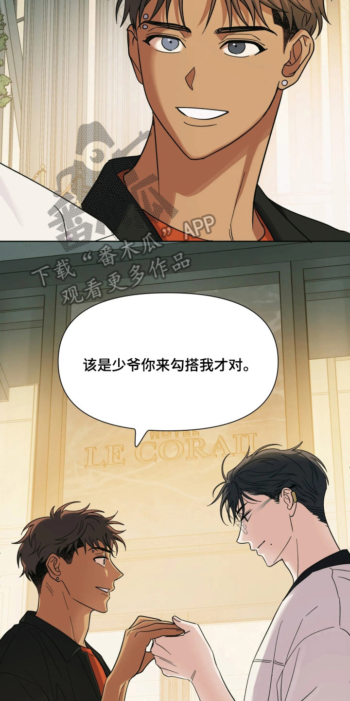第76话37