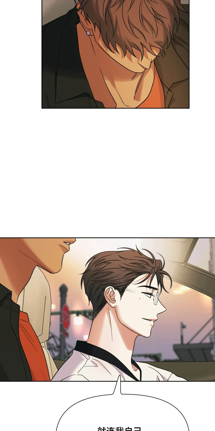 第76话27