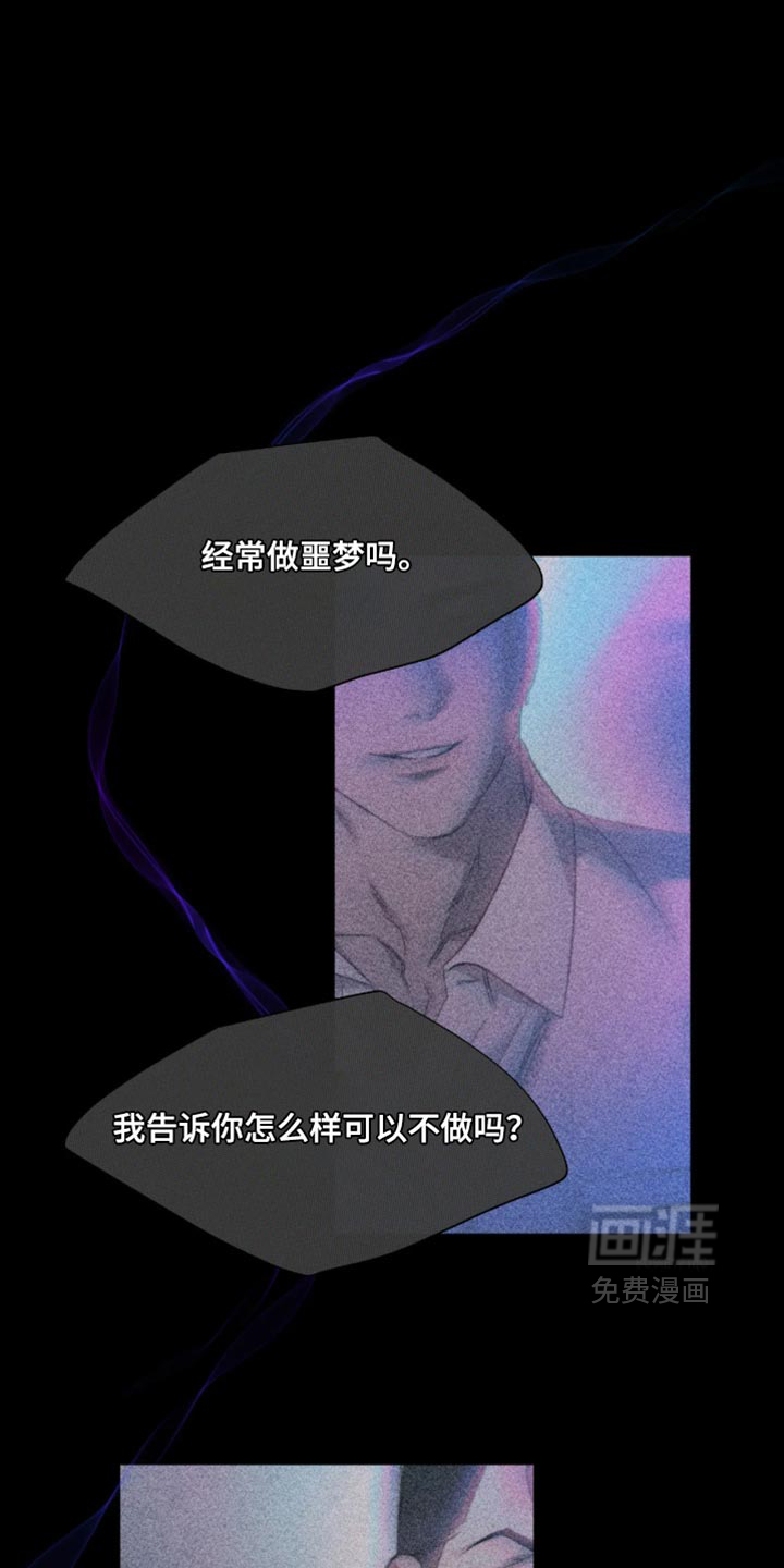 第105话0