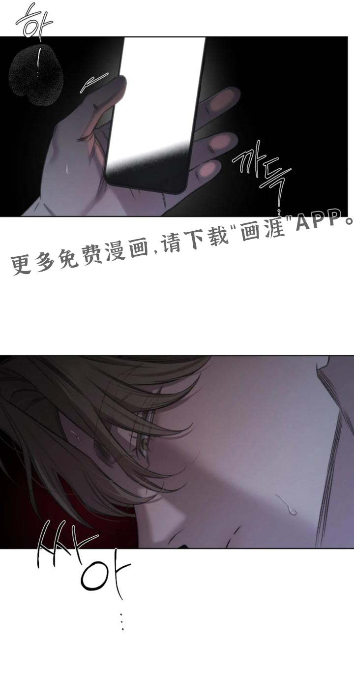 第105话26