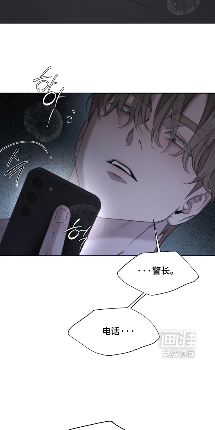 第105话21