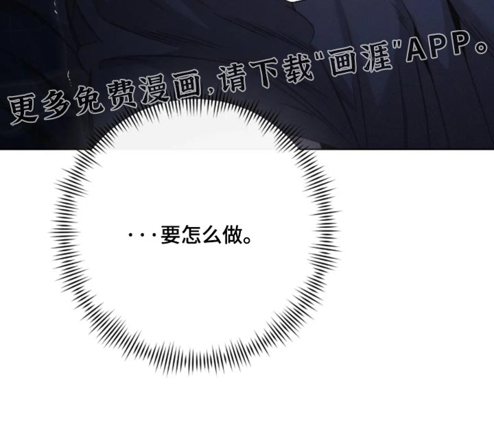 第104话14