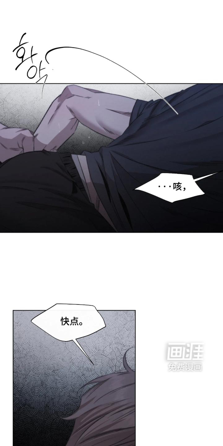 第104话12