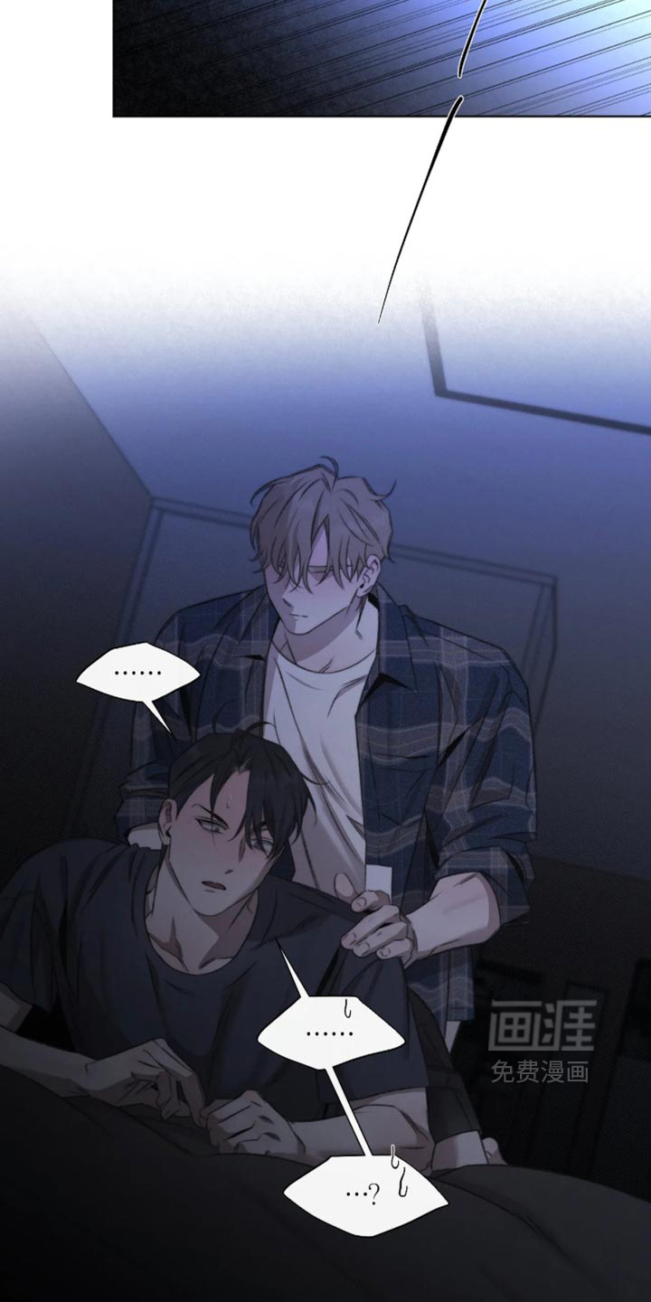 第104话5