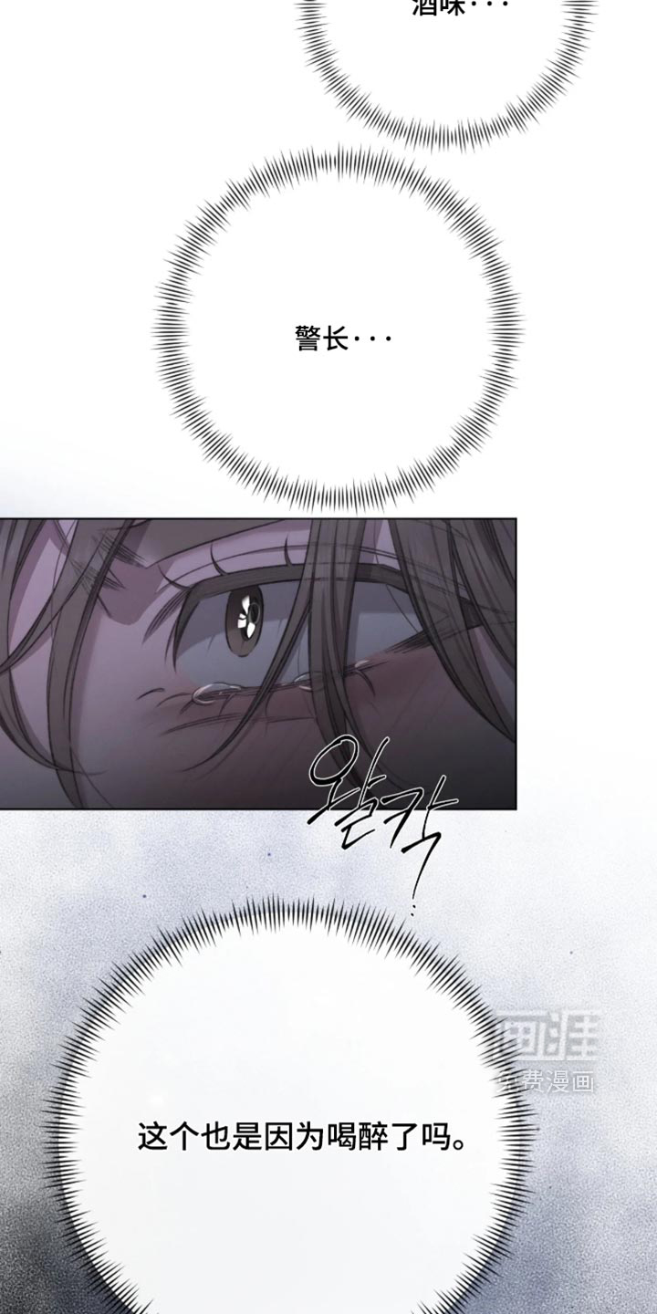 第103话3