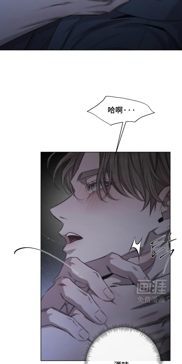 第103话2