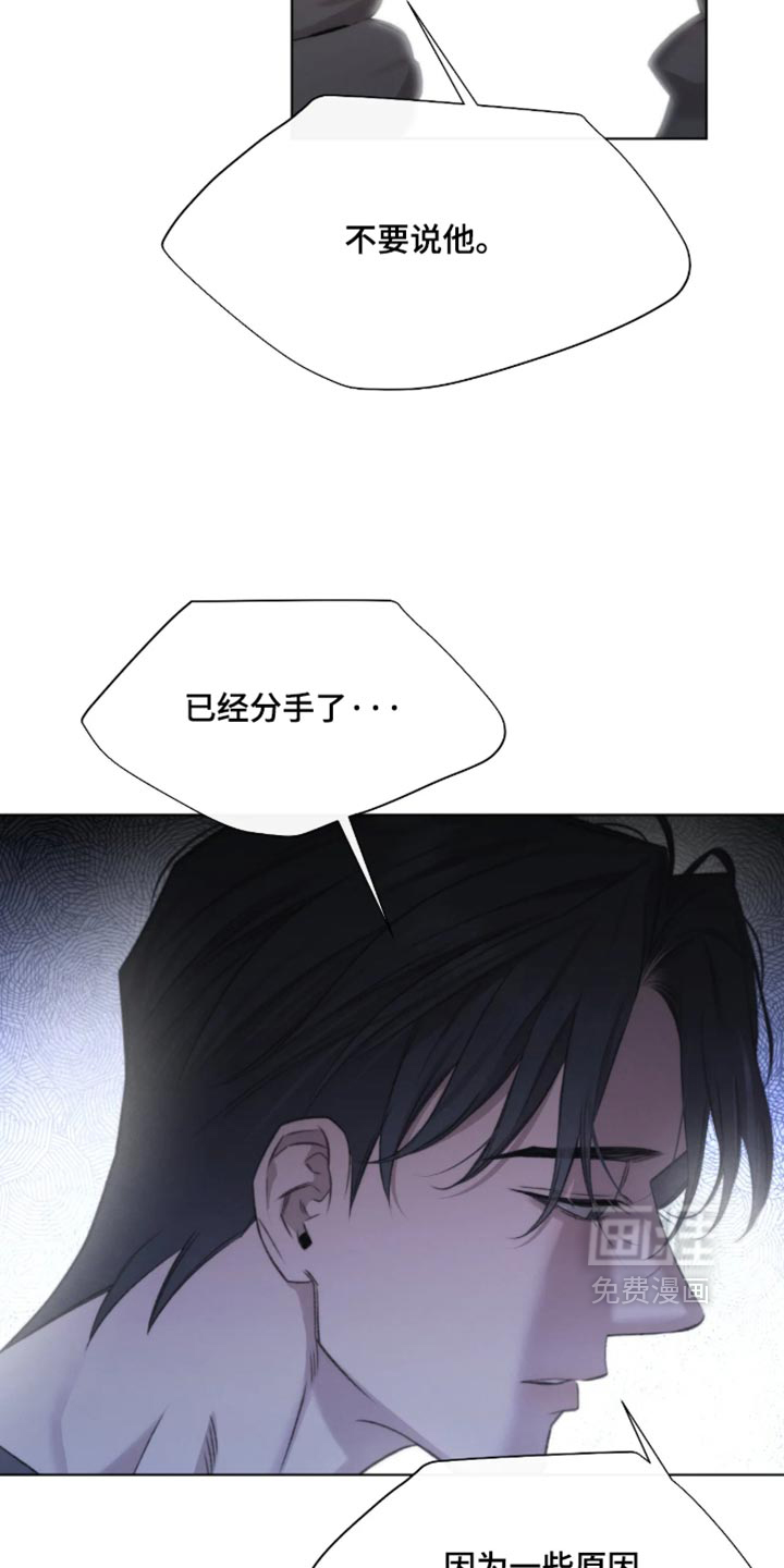 第103话12