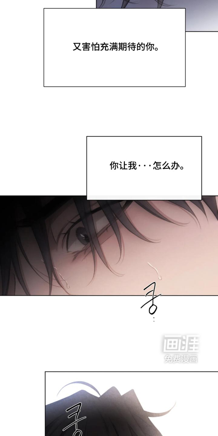 第102话15