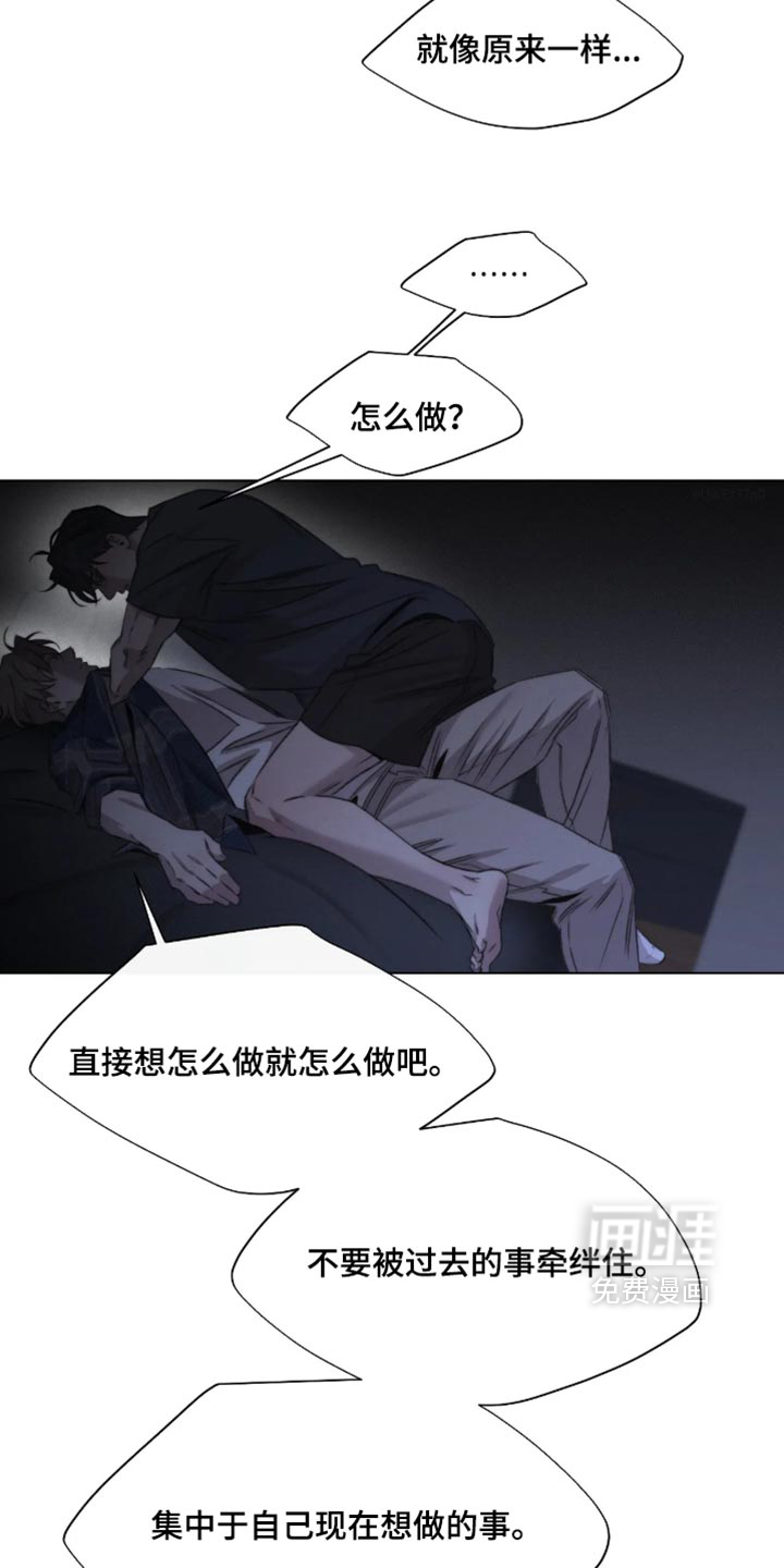 第102话2
