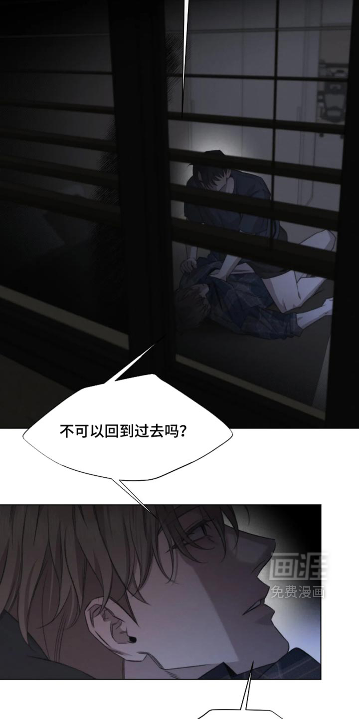 第102话1