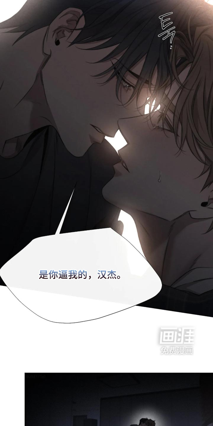 第102话17