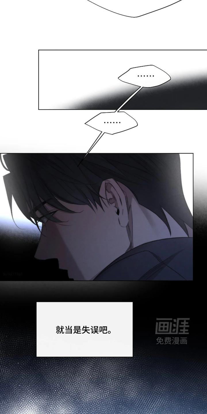 第102话11