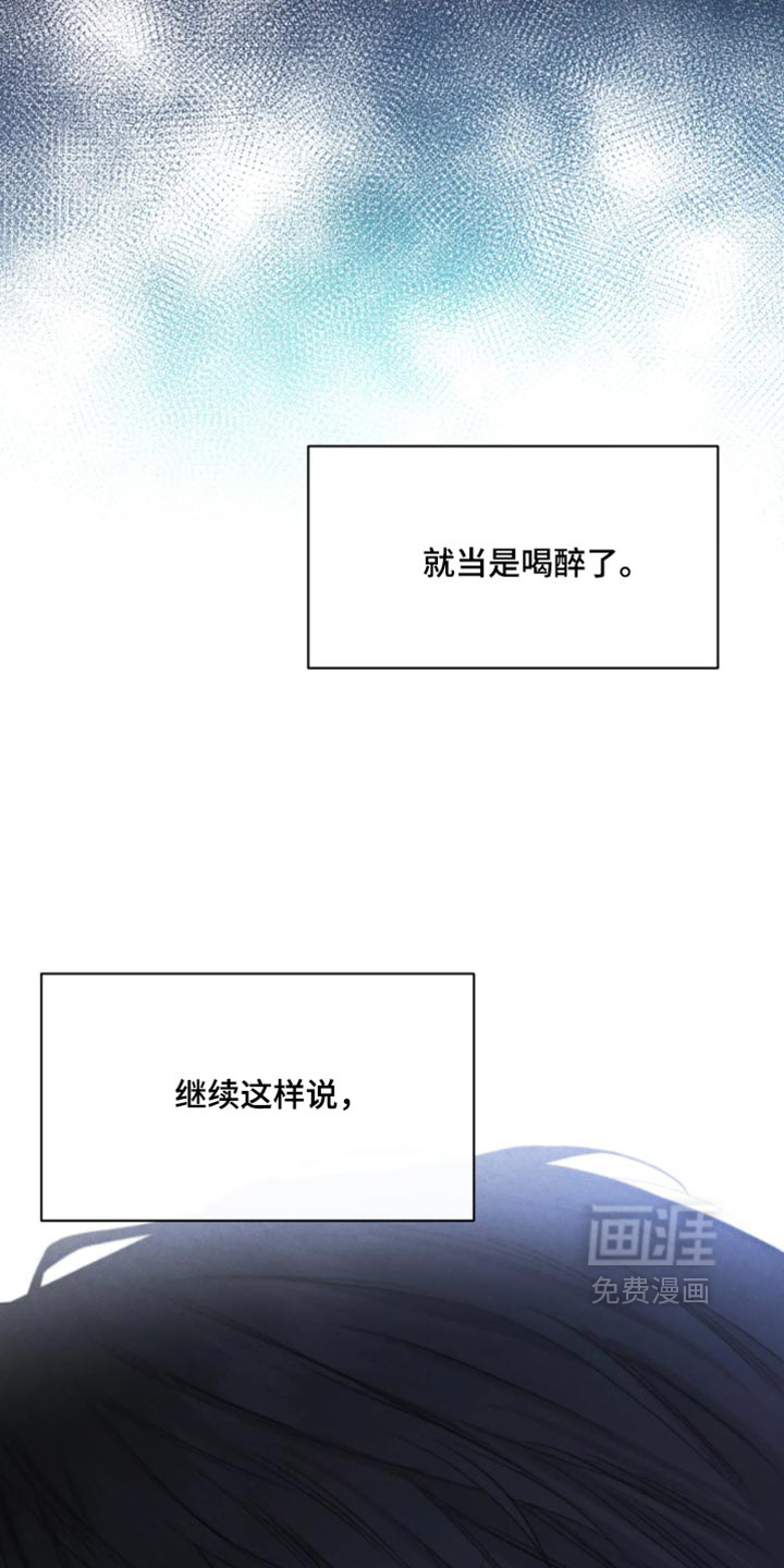 第102话12