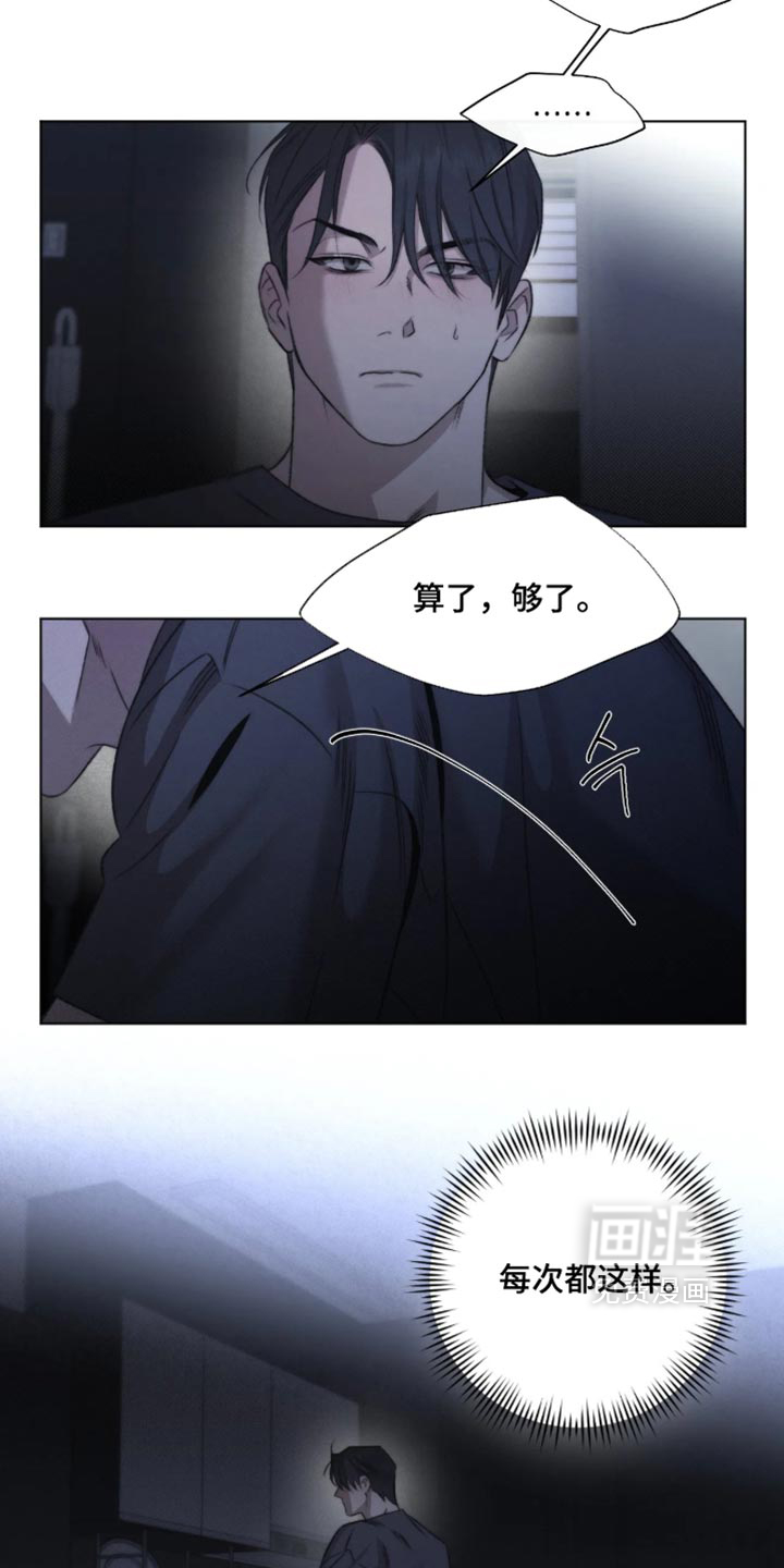 第101话1