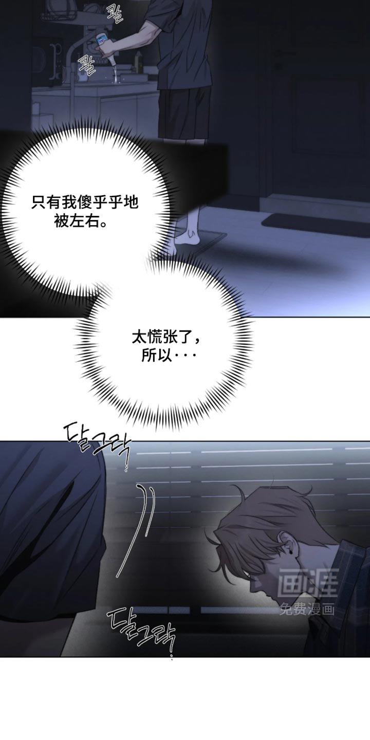 第101话2