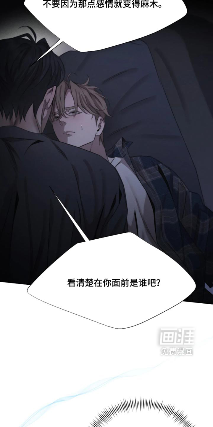 第101话13