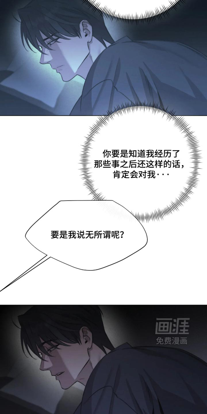 第101话15