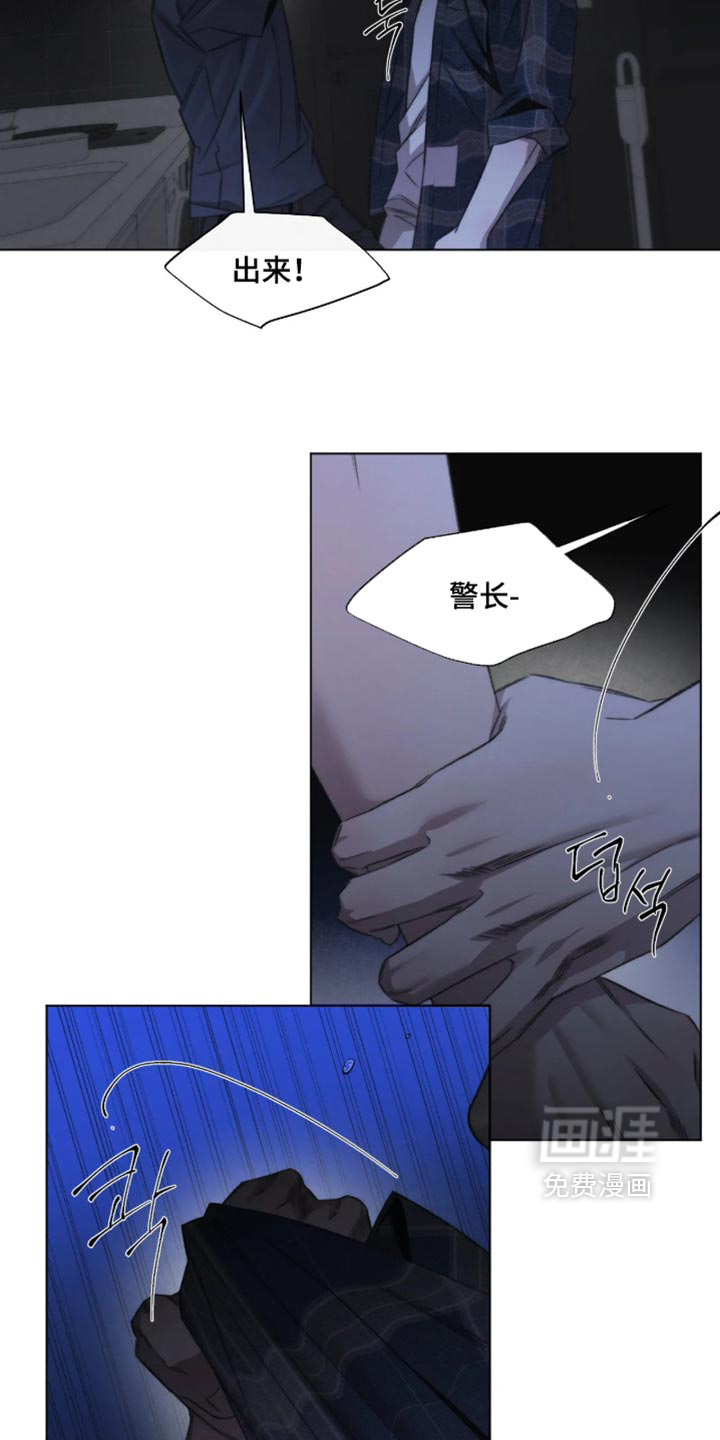 第101话8
