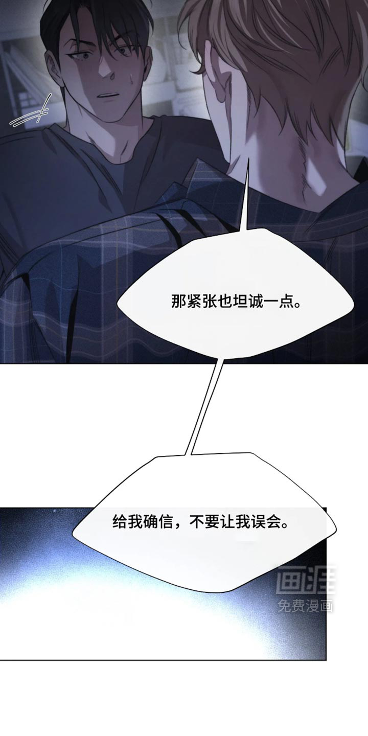 第101话6