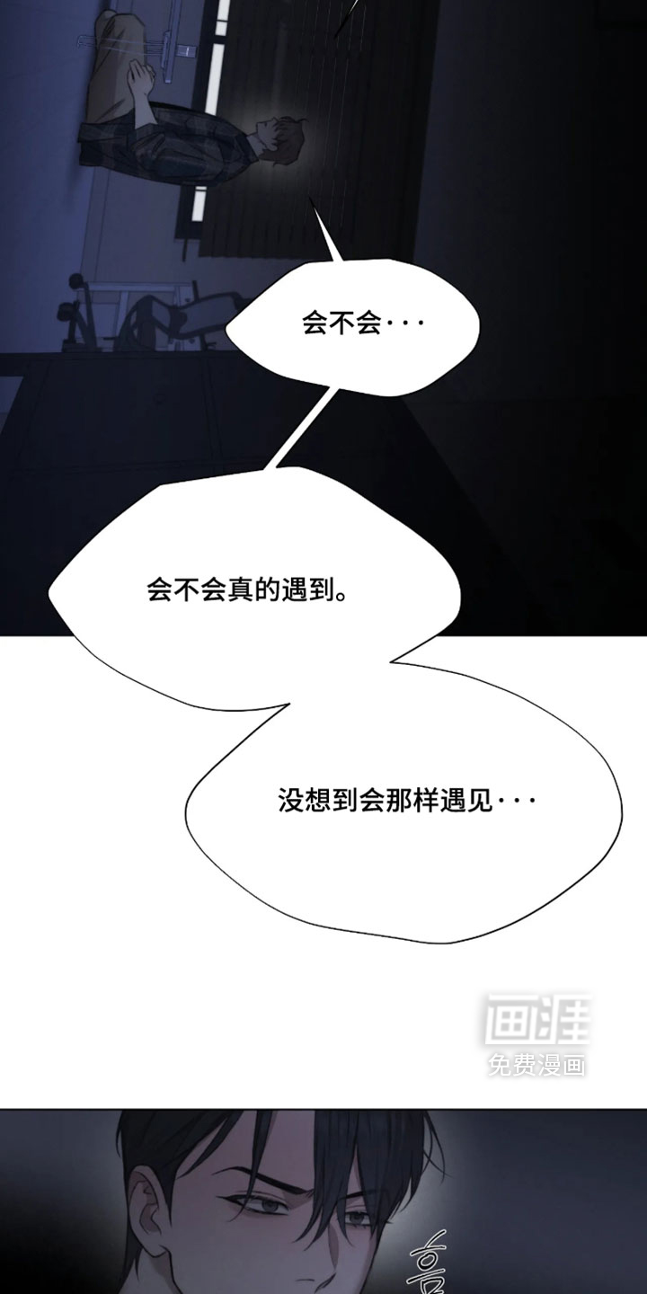 第100话1
