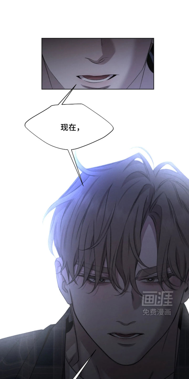 第100话12