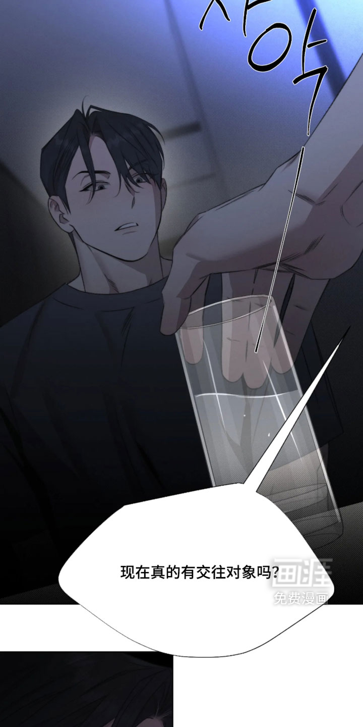 第100话6