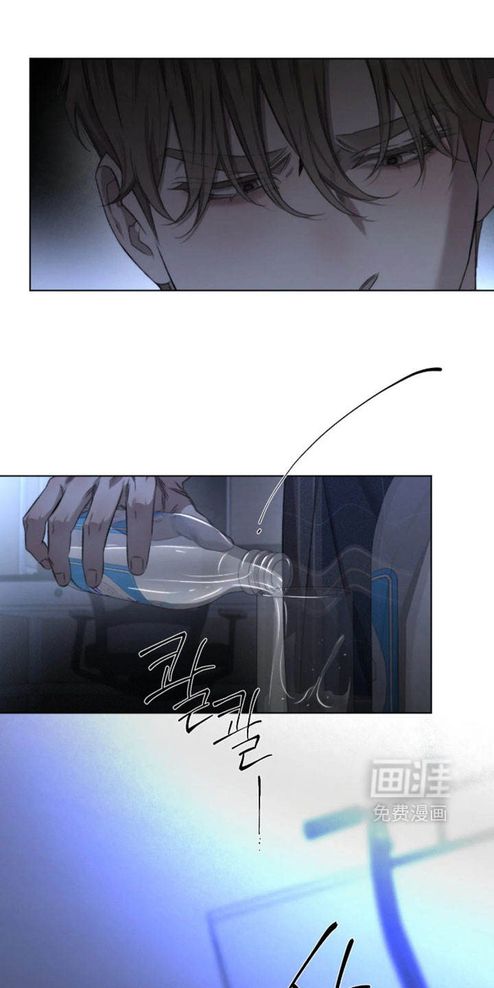 第100话5