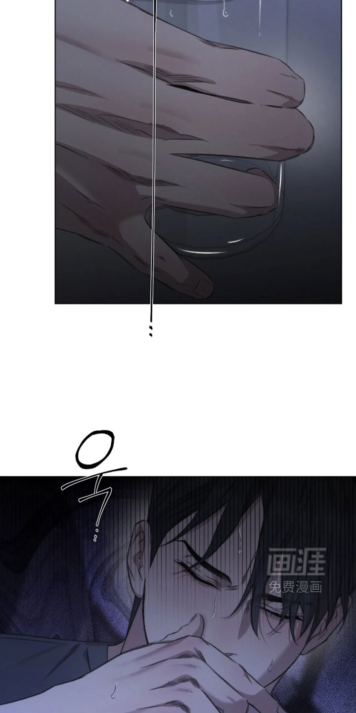 第100话16
