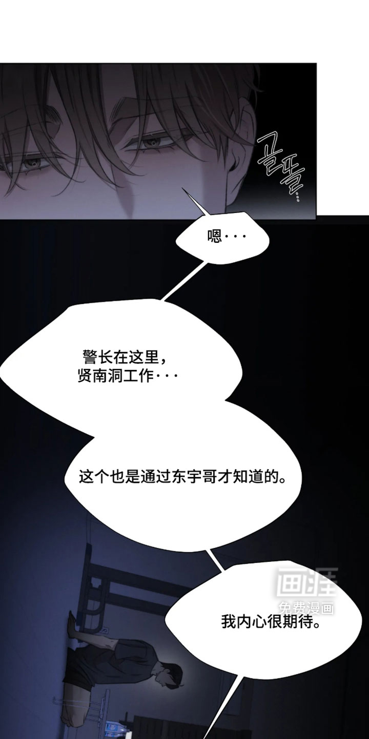 第100话0