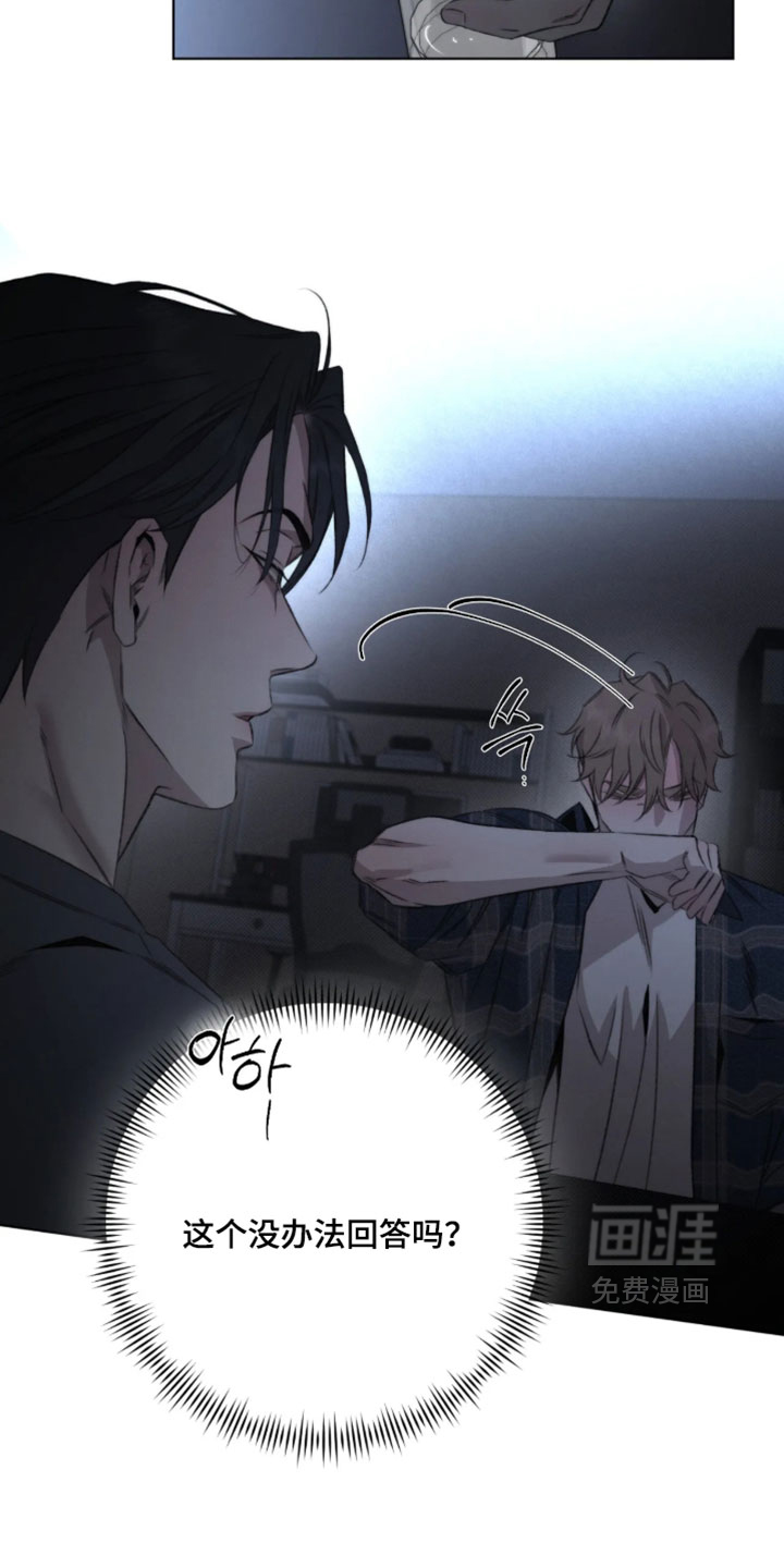 第100话4