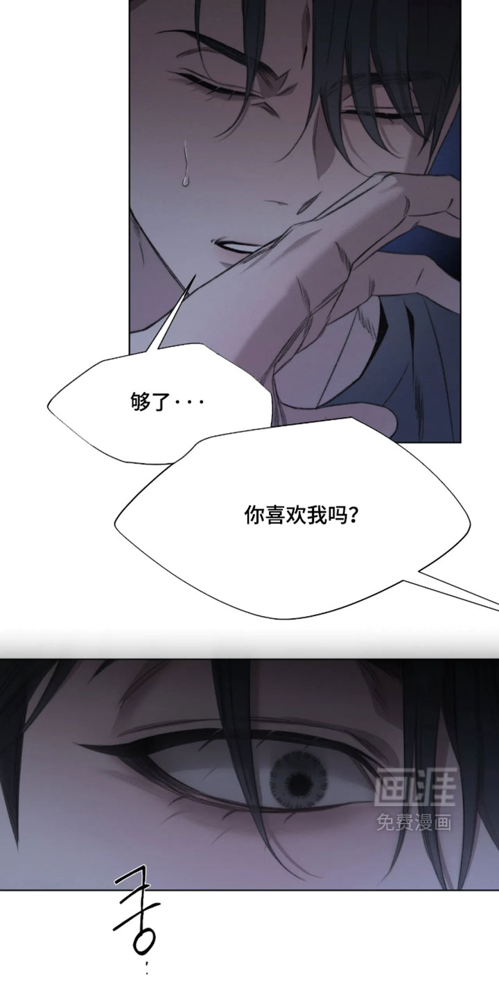 第100话18