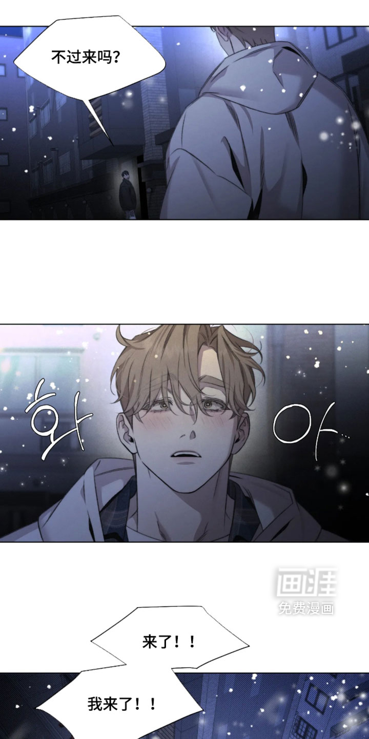 第99话7