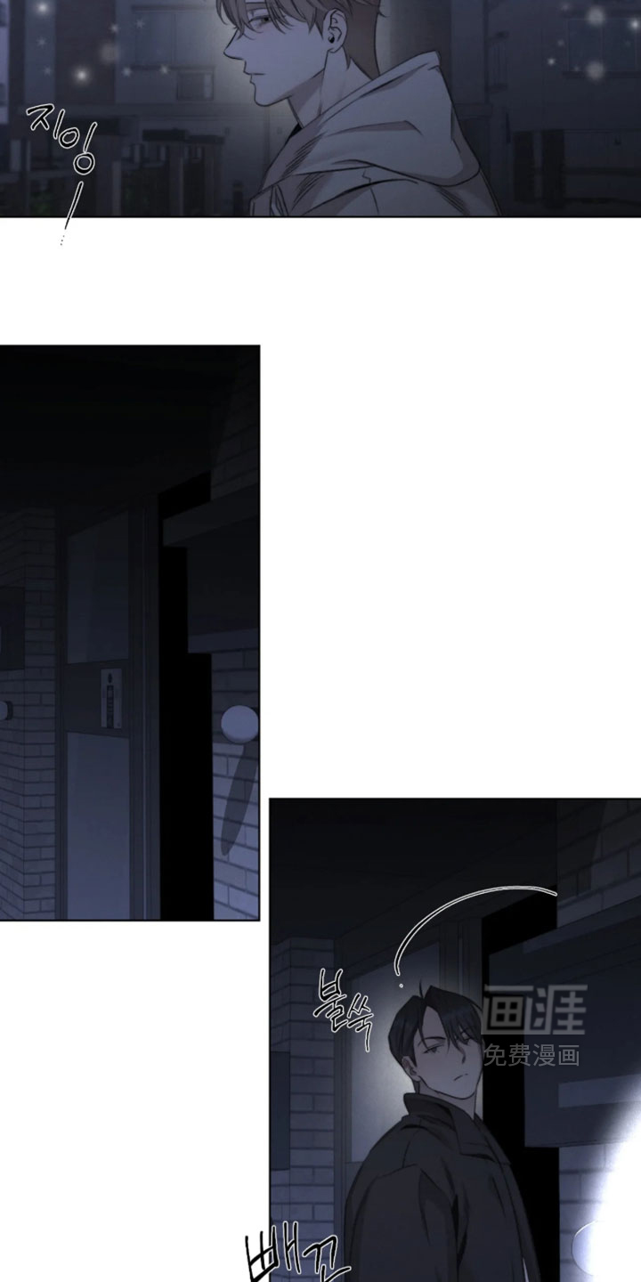 第99话4