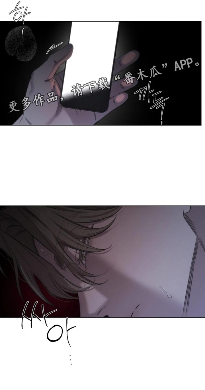 第107话26