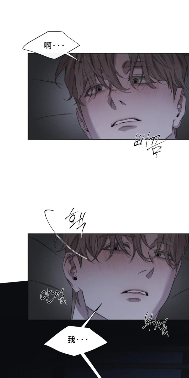 第107话17