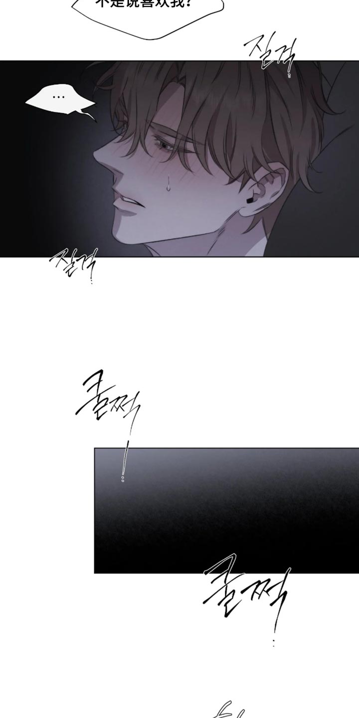 第107话19