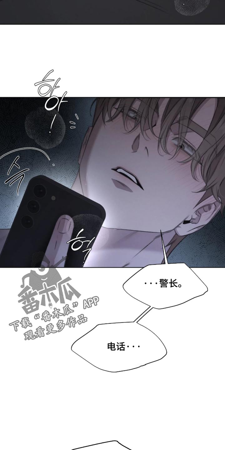 第107话21