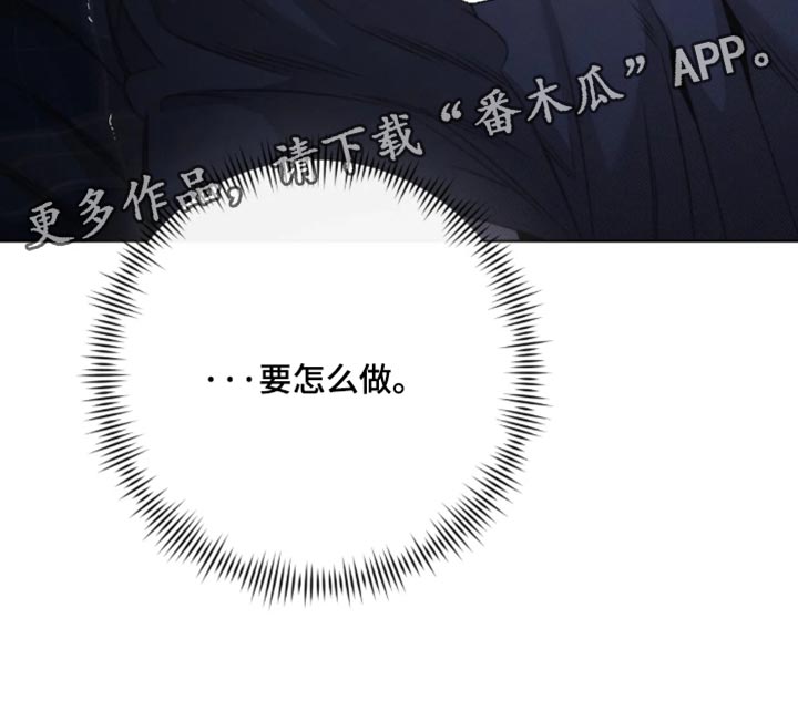 第106话14