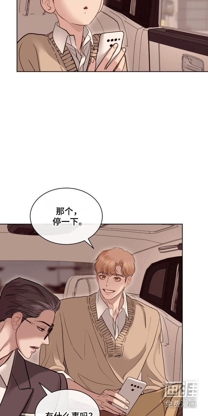 第114话30