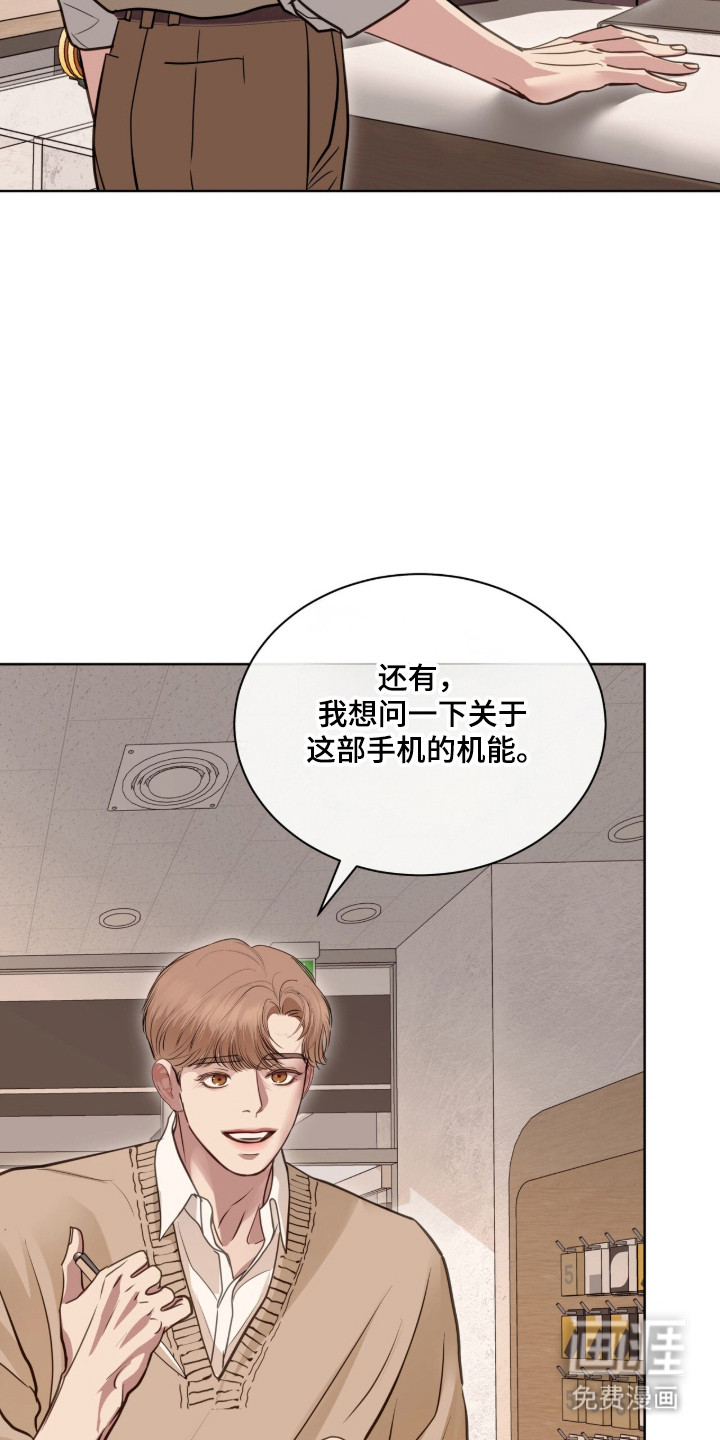 第114话36