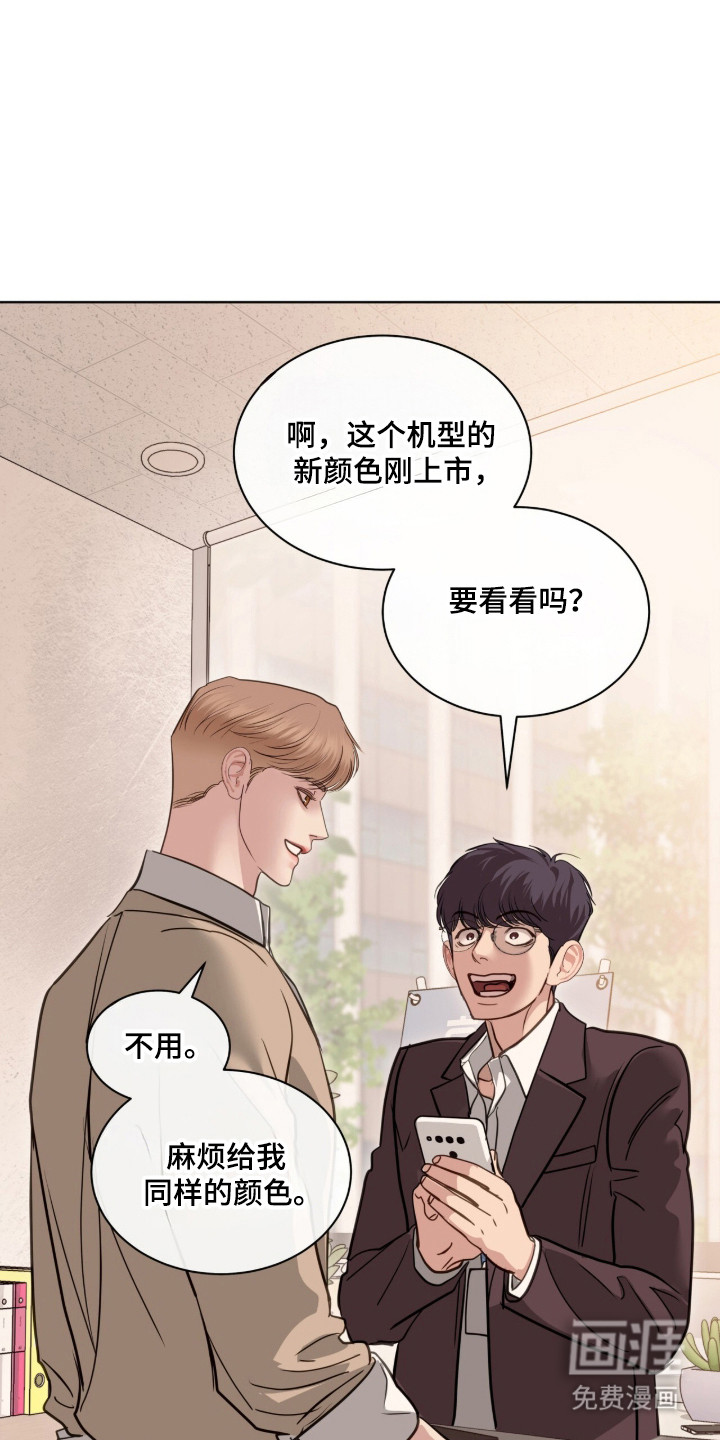 第114话35