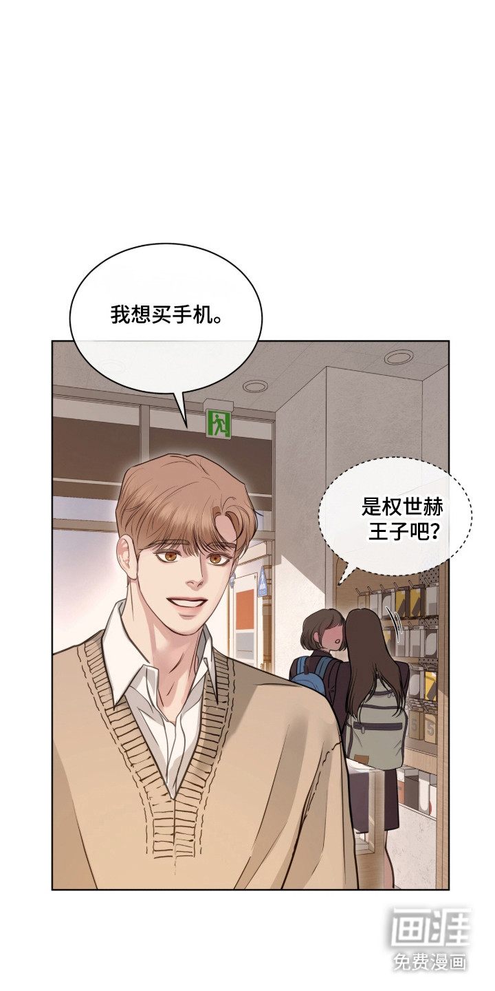 第114话33
