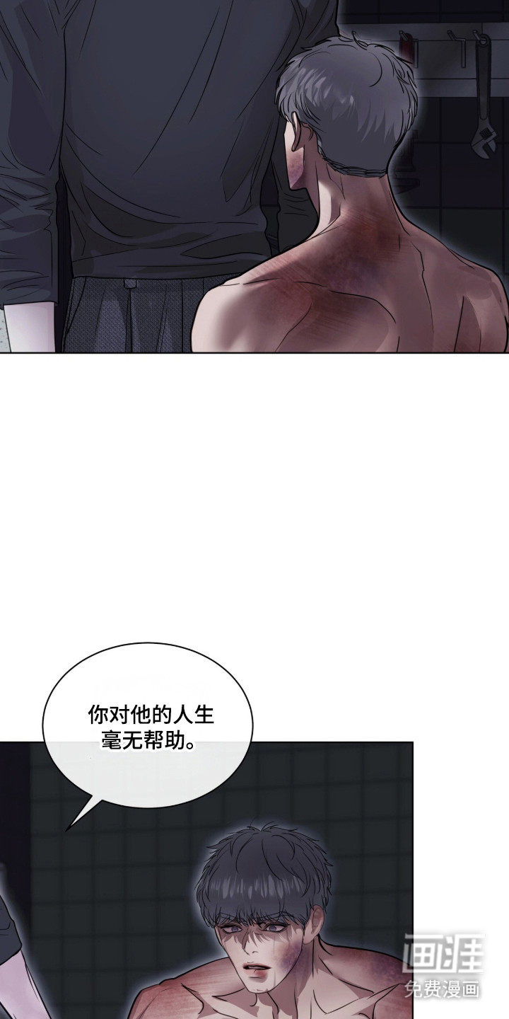 第114话16