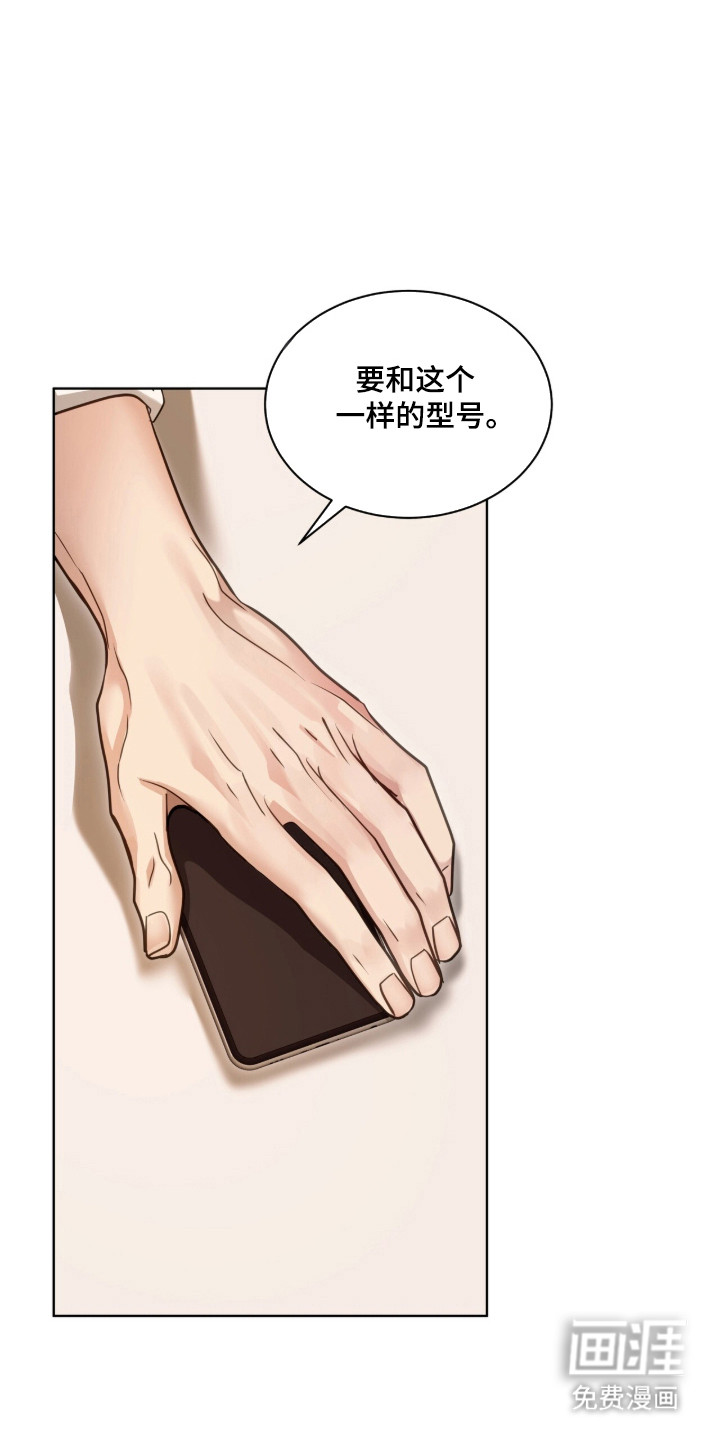 第114话34